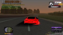 grand_theft_auto_san_andreas 2021-06-29 00-46-07-149.jpg