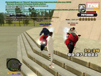 cr-mp-089.png
