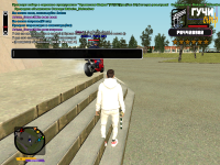 cr-mp-088.png