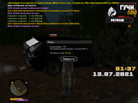 cr-mp-009.png