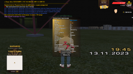 1699894038430.png