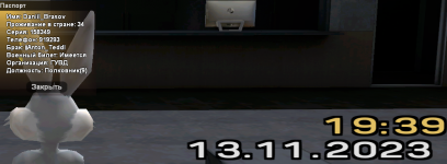 gcrmp-118.png