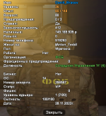 gcrmp-178.png