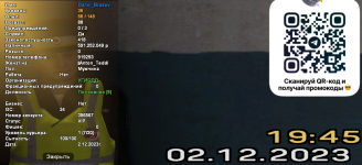 gcrmp-186.png