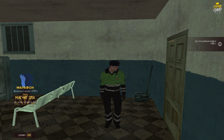 gcrmp-002.png