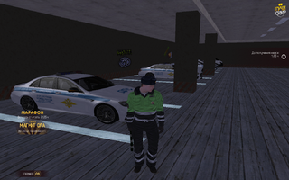 gcrmp-006.png