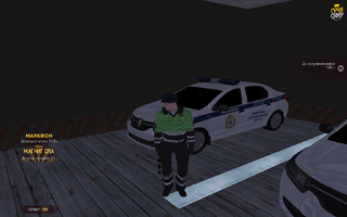 gcrmp-007.png