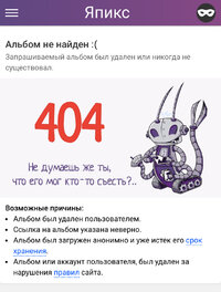 IMG_2660.jpeg
