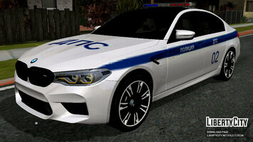 bmw-m5-f90-policija_1649833005_266958.jpg