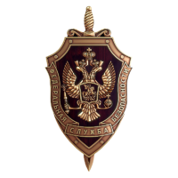 gas-kvas-com-p-emblema-fsb-na-prozrachnom-fone-22.png