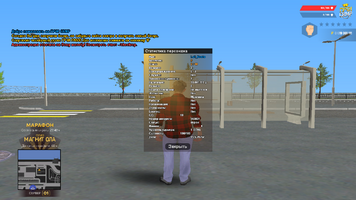 gcrmp-000.png