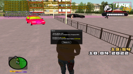 cr-mp-855.png