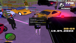 cr-mp-927.png