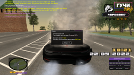 cr-mp-940.png