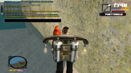 cr-mp-319.png