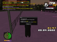 cr-mp-246.png
