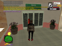 cr-mp-169.png