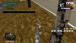cr-mp-044.png