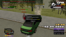 cr-mp-049.png