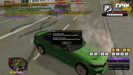 cr-mp-047.png