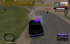 cr-mp-026.png