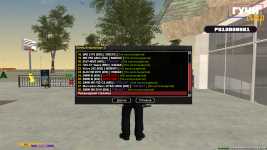 cr-mp-079.png