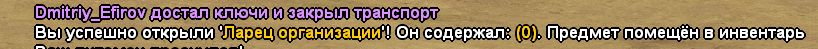 Screenshot_2.png Screenshot_2.png