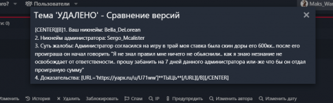 1669477767215.png