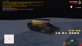 gcrmp-206.png