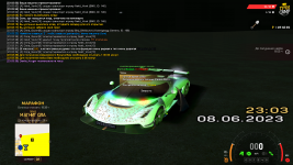 gcrmp-178.png