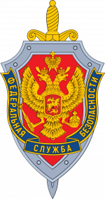 800px-Emblem_of_Federal_security_service.svg.png