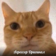 Agressor_Sexmachine
